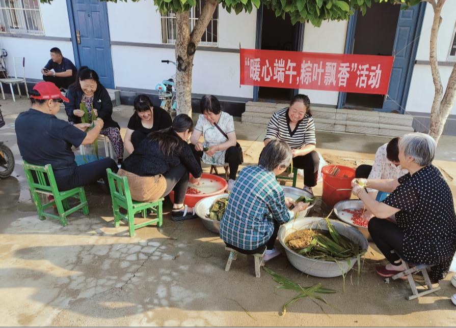 必赢官网驻大刘庄村下沉工作队开展“暖心端午，粽叶飘香”主题活动