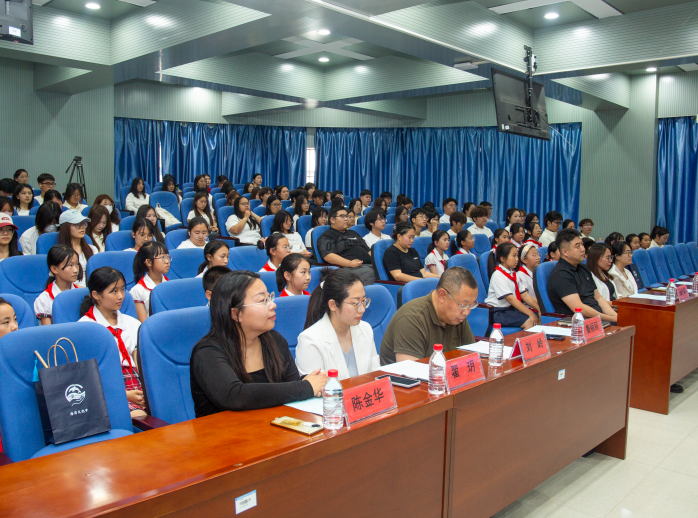 “蓝色未来·海洋之约”必赢中国官方网站第一届海洋文化节正式开幕