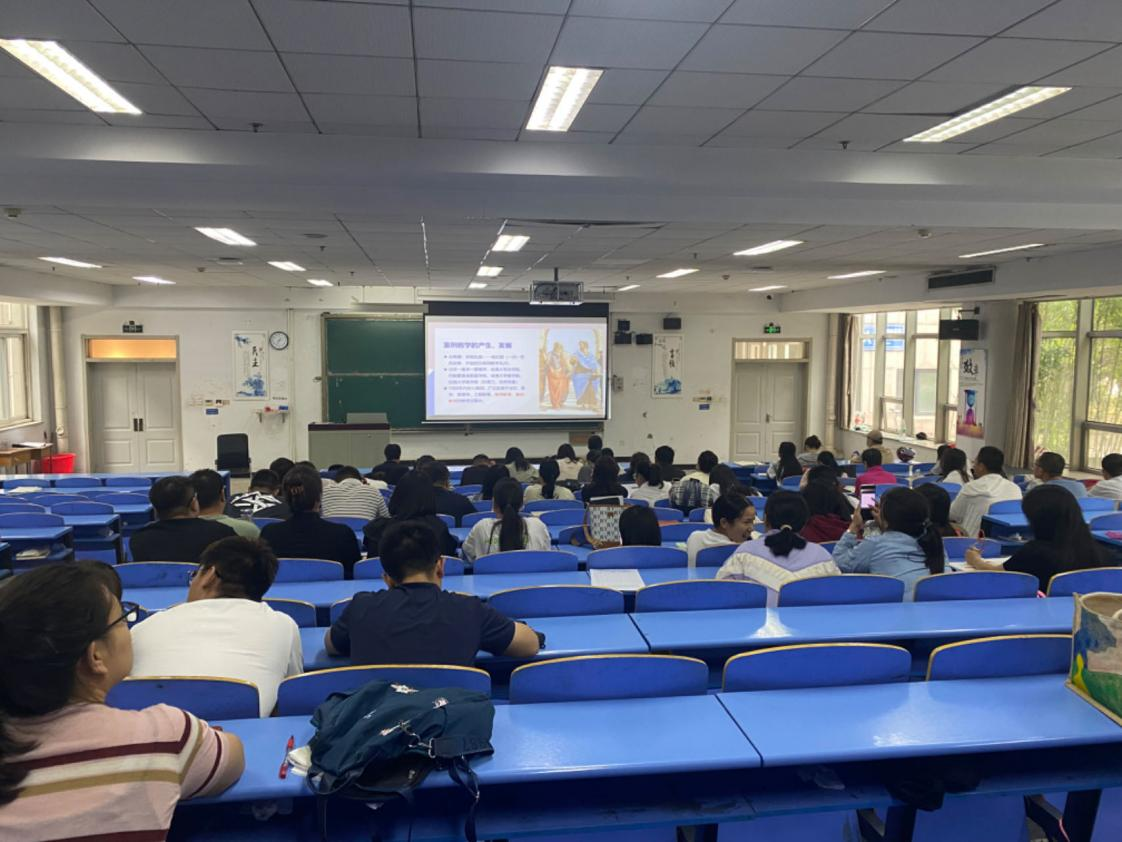 必赢官网教师参加案例教学设计与应用实施主题培训