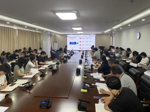 必赢官网召开本科教育教学审核评估专题培训会