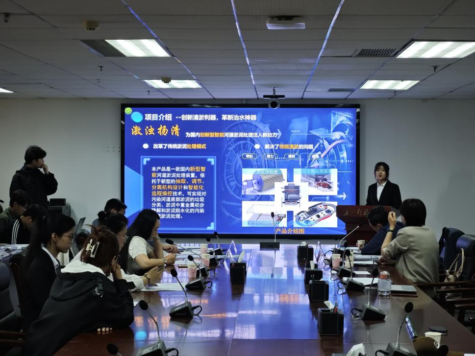 必赢官网2024年“挑战杯”大学生创业计划竞赛终审决赛圆满举行