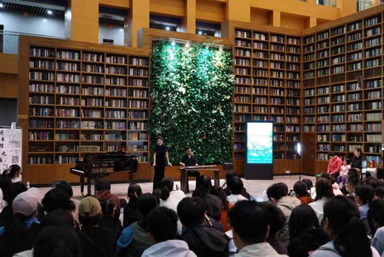必赢官网与唐山市图书馆联合举办“诗·歌·乐”导赏音乐会