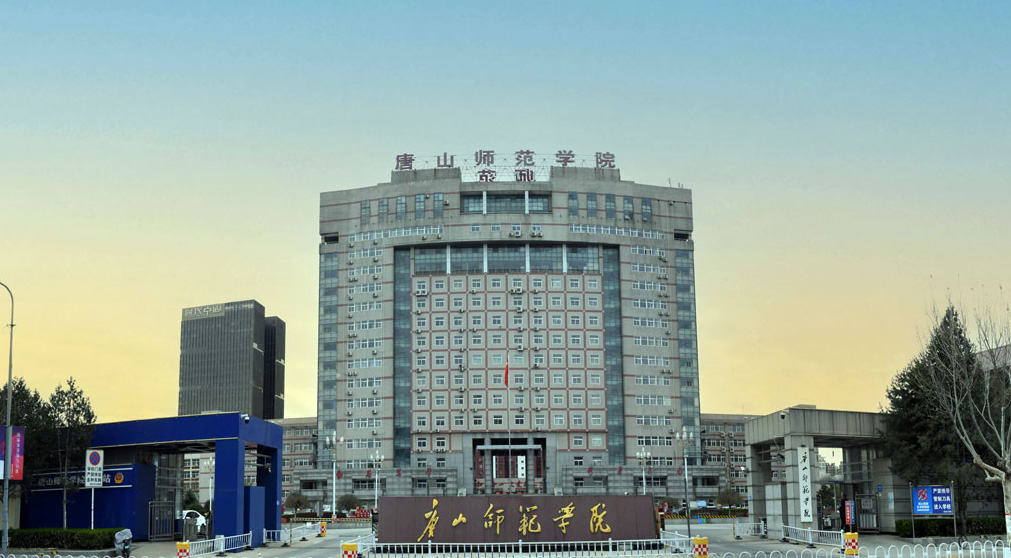 外国语学院温琪琪博士主讲“图南讲堂”——助力师生通关学术发表之路